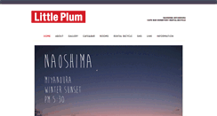 Desktop Screenshot of littleplum.net